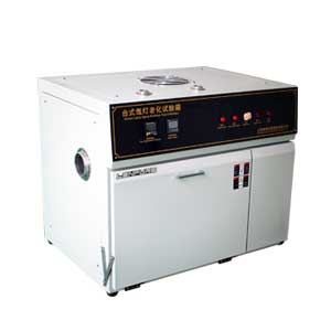 台式氙灯耐气候试验箱|氙