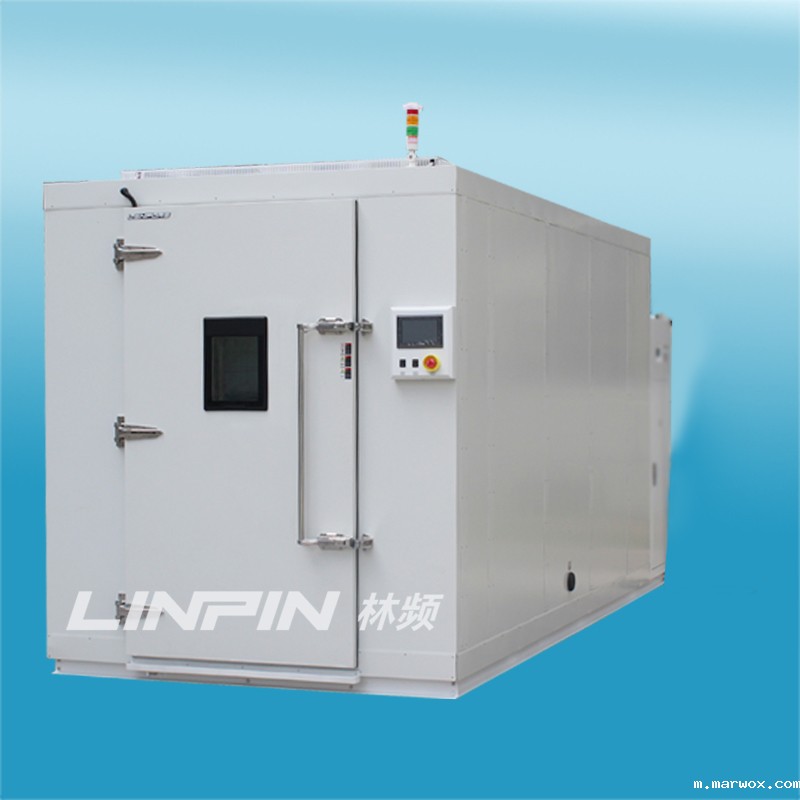 军标淋雨试验室|军标淋雨